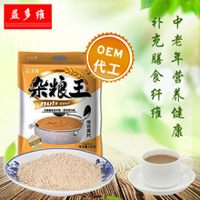 山東高粱粉_山東高粱粉價(jià)格_優(yōu)質(zhì)山東高粱粉批發(fā)/采購(gòu) 