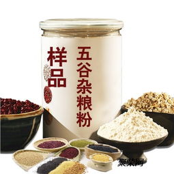 東北實力代工廠 解鎖吉林代餐粉加工的專業(yè)優(yōu)勢與市場機遇