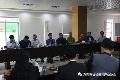 探訪廣東鼎泰高科 精密制造領域的創新與實踐
